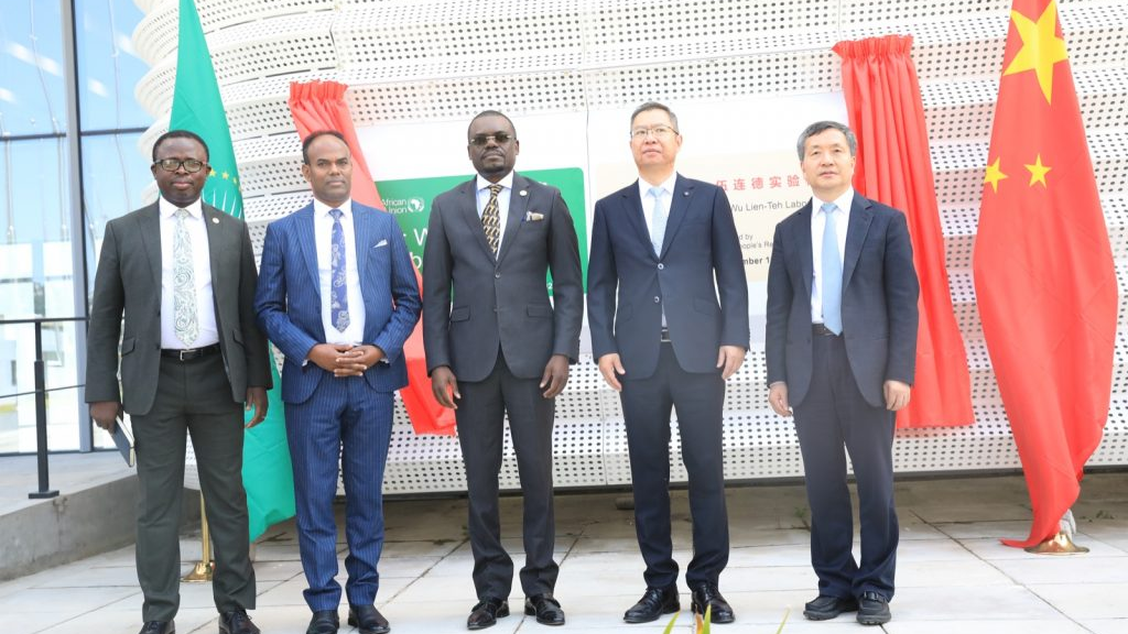 Africa CDC unveiled a China-aided reference laboratory in Addis Ababa, Ethiopia, November 10. /African Union