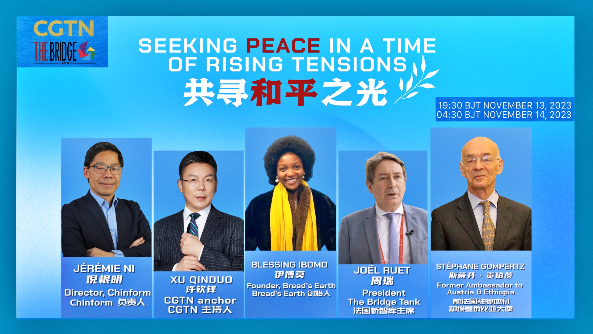 Live: Seeking peace in a time of rising tensions