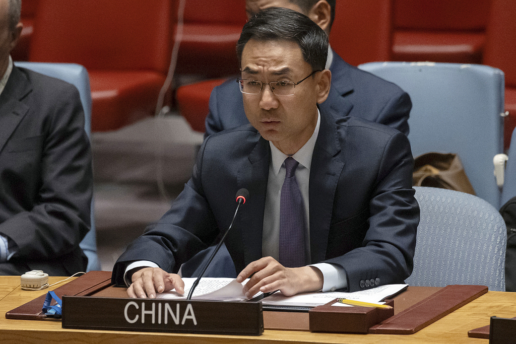 Geng Shuang, China's deputy permanent representative to the United Nations, speaks during a security council meeting at United Nations headquarters, June 23, 2023. /CFP