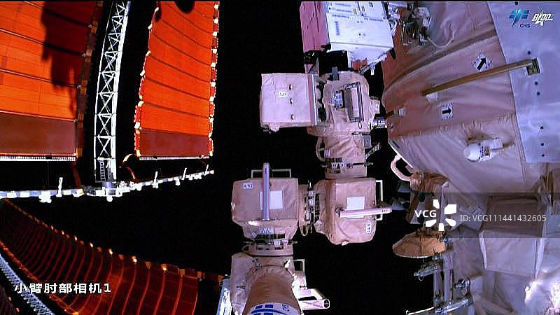 China performed a radiation biological exposure experiment outside the China Space Station in June 2023. /China Manned Space Agency 