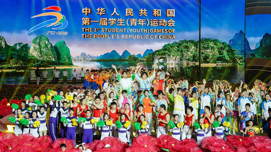 The closing ceremony of the 1st Student (Youth) Games of China in Nanning, China's Guangxi Zhuang Autonomous Region, November 15, 2023. /CFP