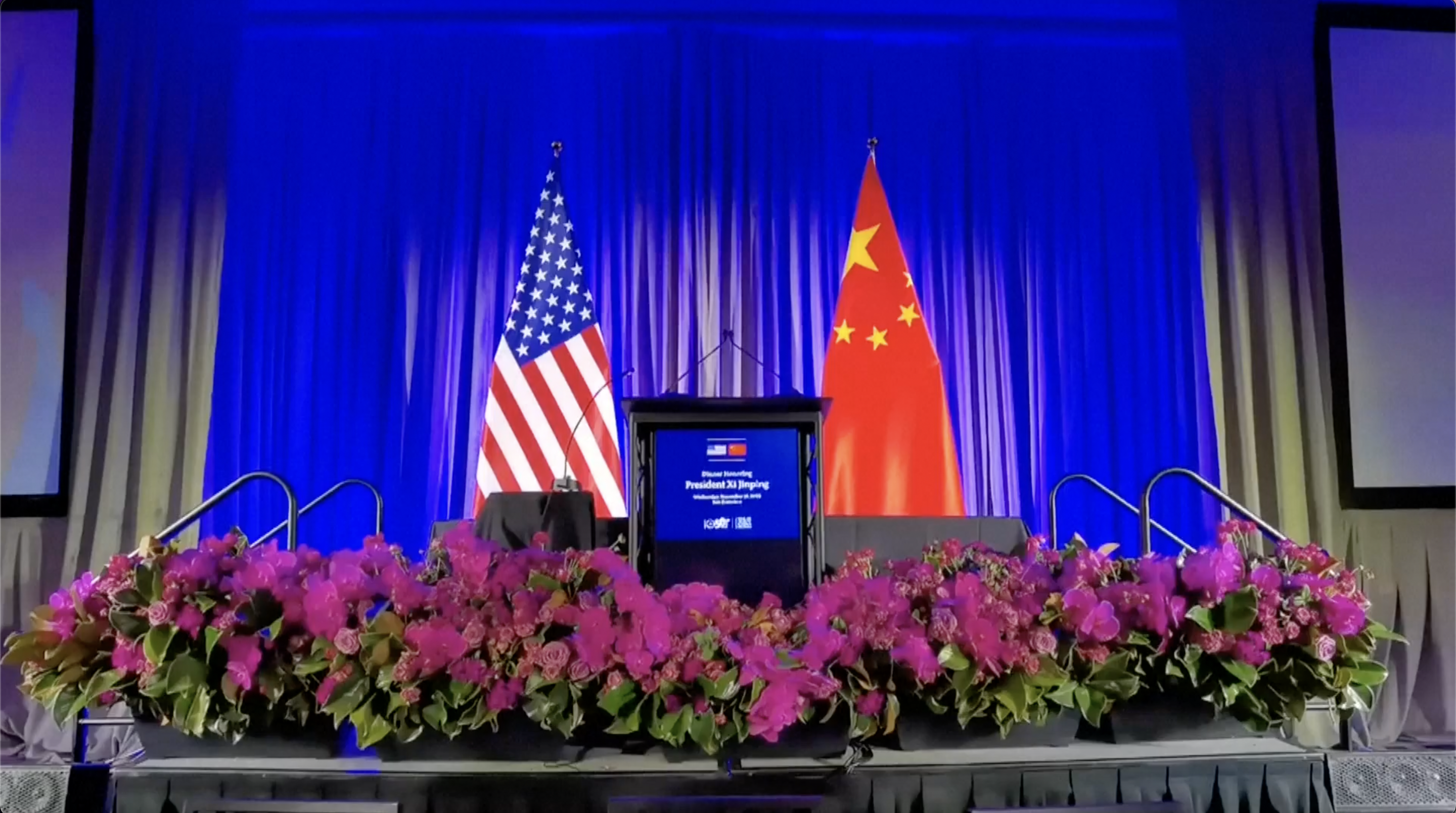 The welcome dinner for Chinese President Xi Jinping in San Francisco, Wednesday evening. /CMG