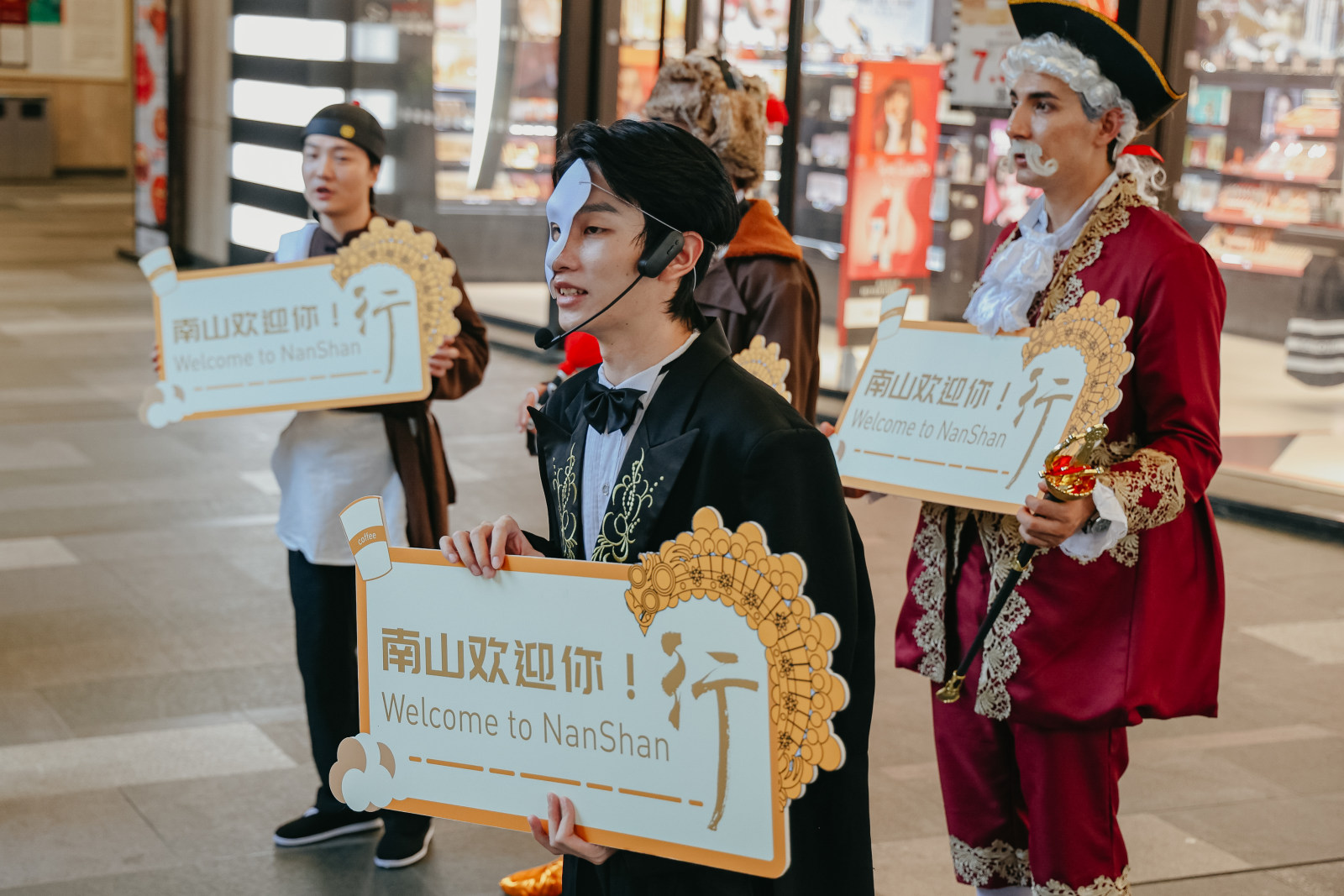 Performers at the 2023 Nanshan Theatre Festival dressed up in costume to welcome theater goers in Shenzhen. /Photo provided to CGTN