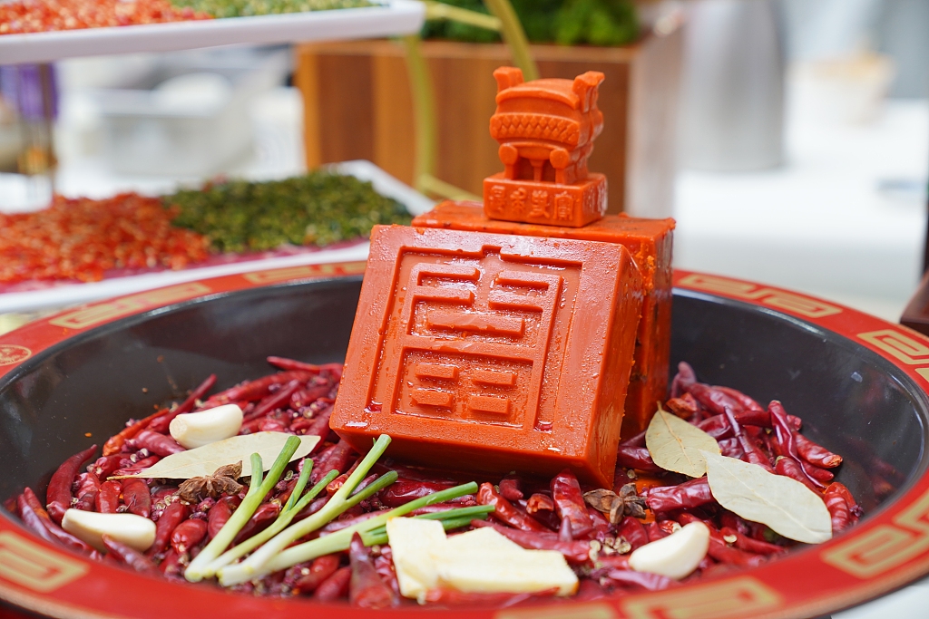 The soup base of hot pot is seen during the 6th World Sichuan Cuisine Conference in Guang'an of southwest China's Sichuan Province on Nov. 16, 2023. /CFP