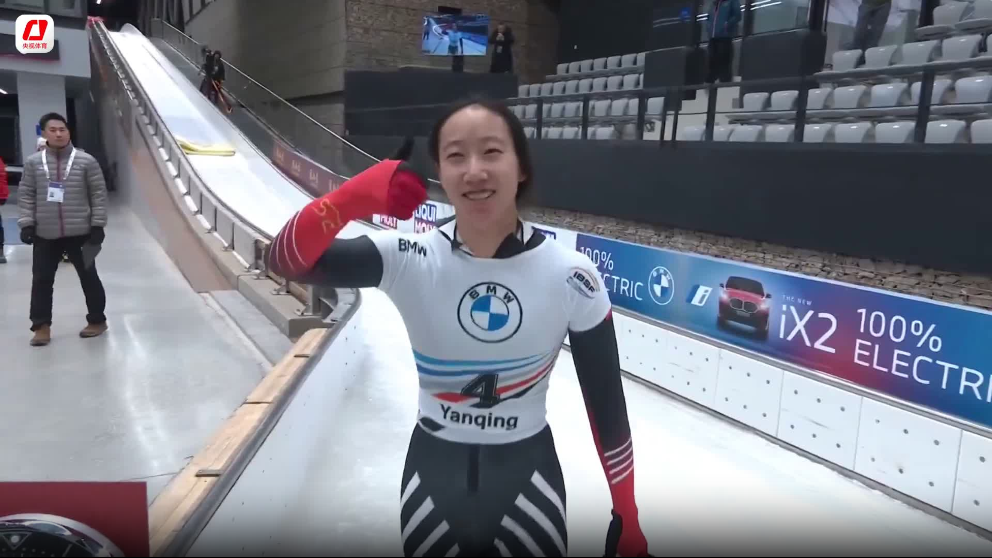 Zhao Dan of China looks on after competing in the women's skeleton event at the International Bobsleigh & Skeleton Federation World Cup at the Yanqing National Sliding Center in Beijing's Yanqing District, November 17, 2023. /CMG