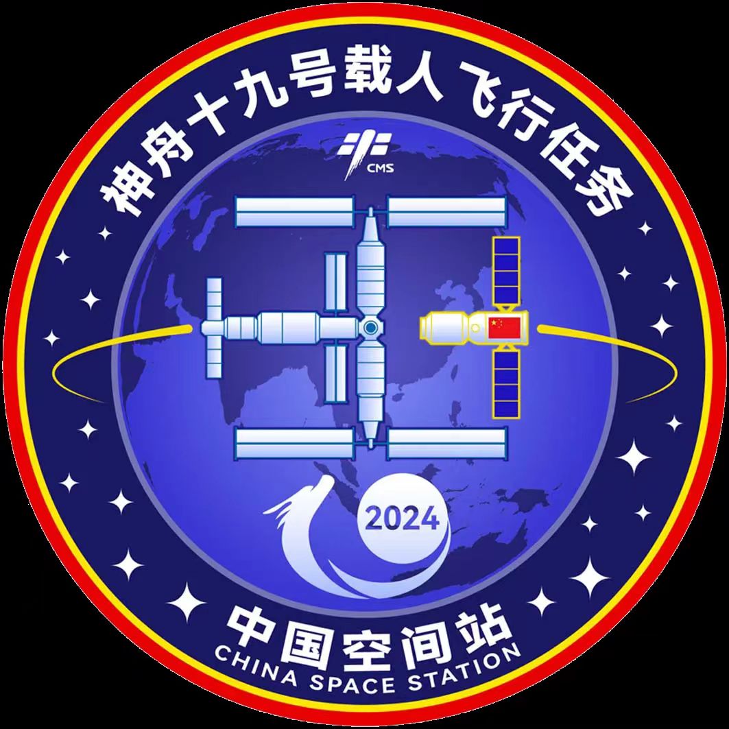 The logo of the Shenzhou-19 manned mission, one of China's four space station missions in 2024. /CMSA