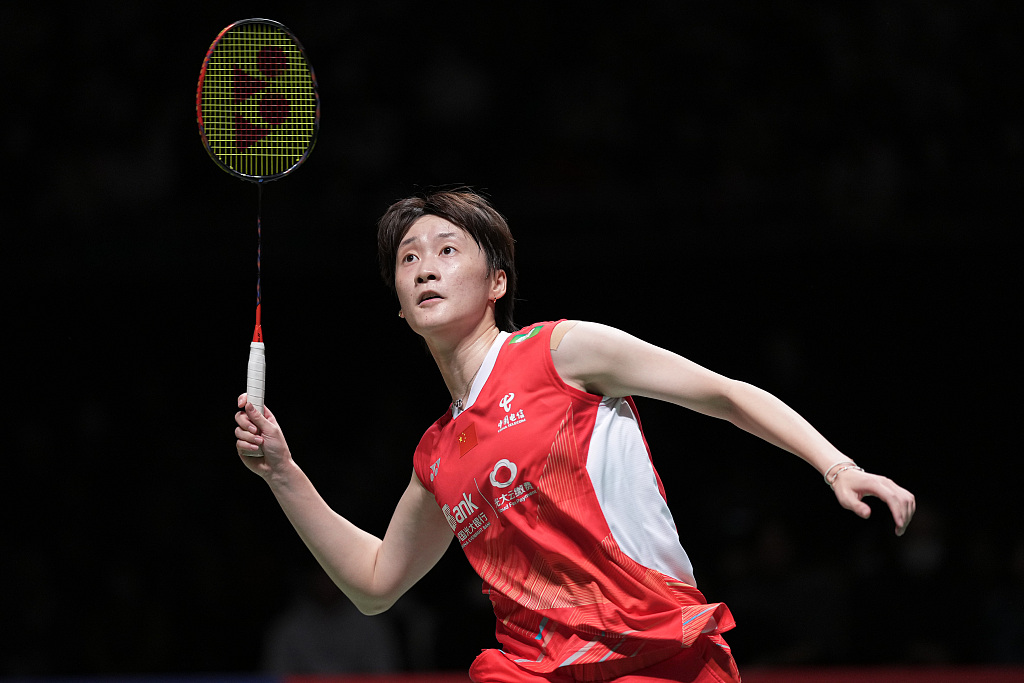 Chen Yufei of China in action in the women's singles final. /CFP