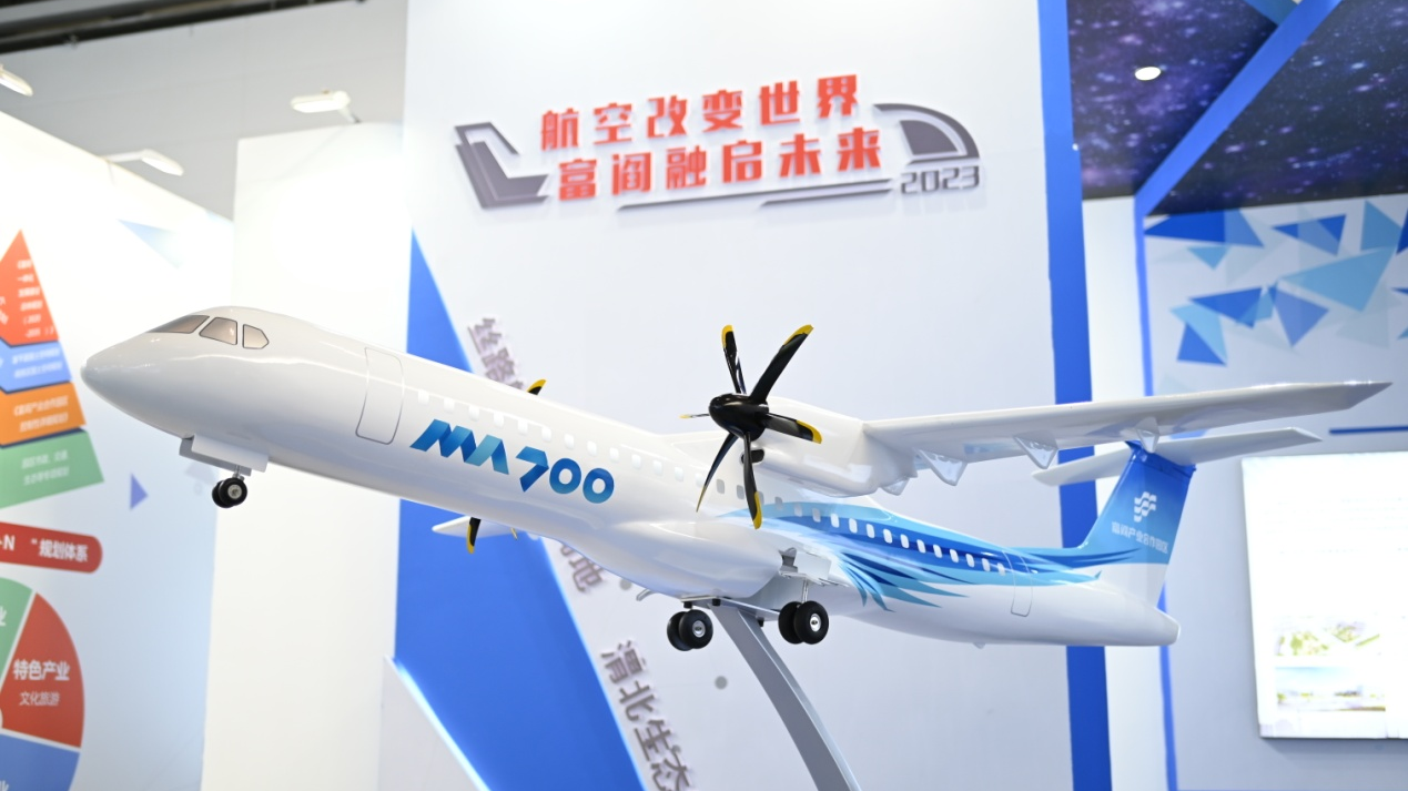 A Xinzhou-700 aircraft model displayed at the seventh Silk Road International Exposition, Xi'an City, northwest China's Shaanxi Province, November 17, 2023. /FICZ