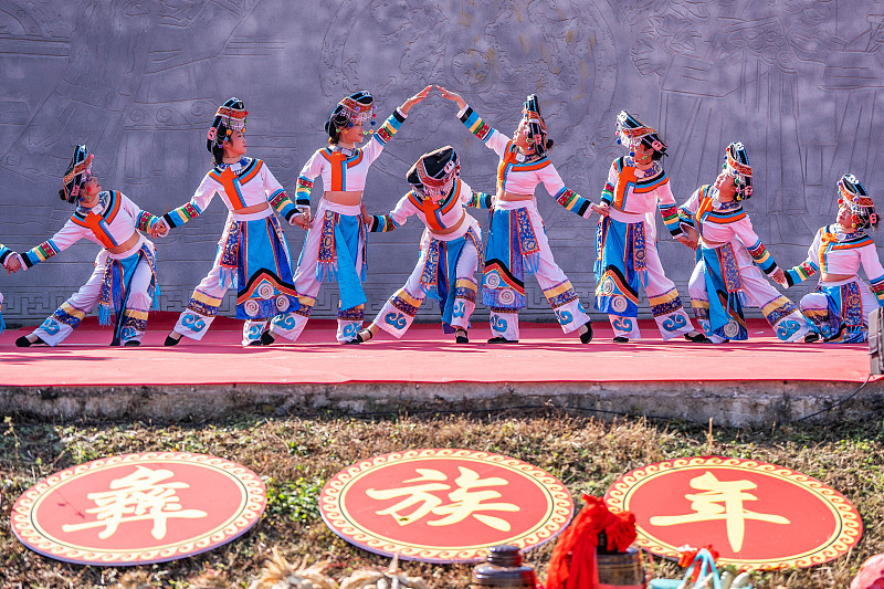 Yi women perform traditional dances to celebrate their New Year in Bijie City, Guizhou Province, November 19, 2023. /CFP