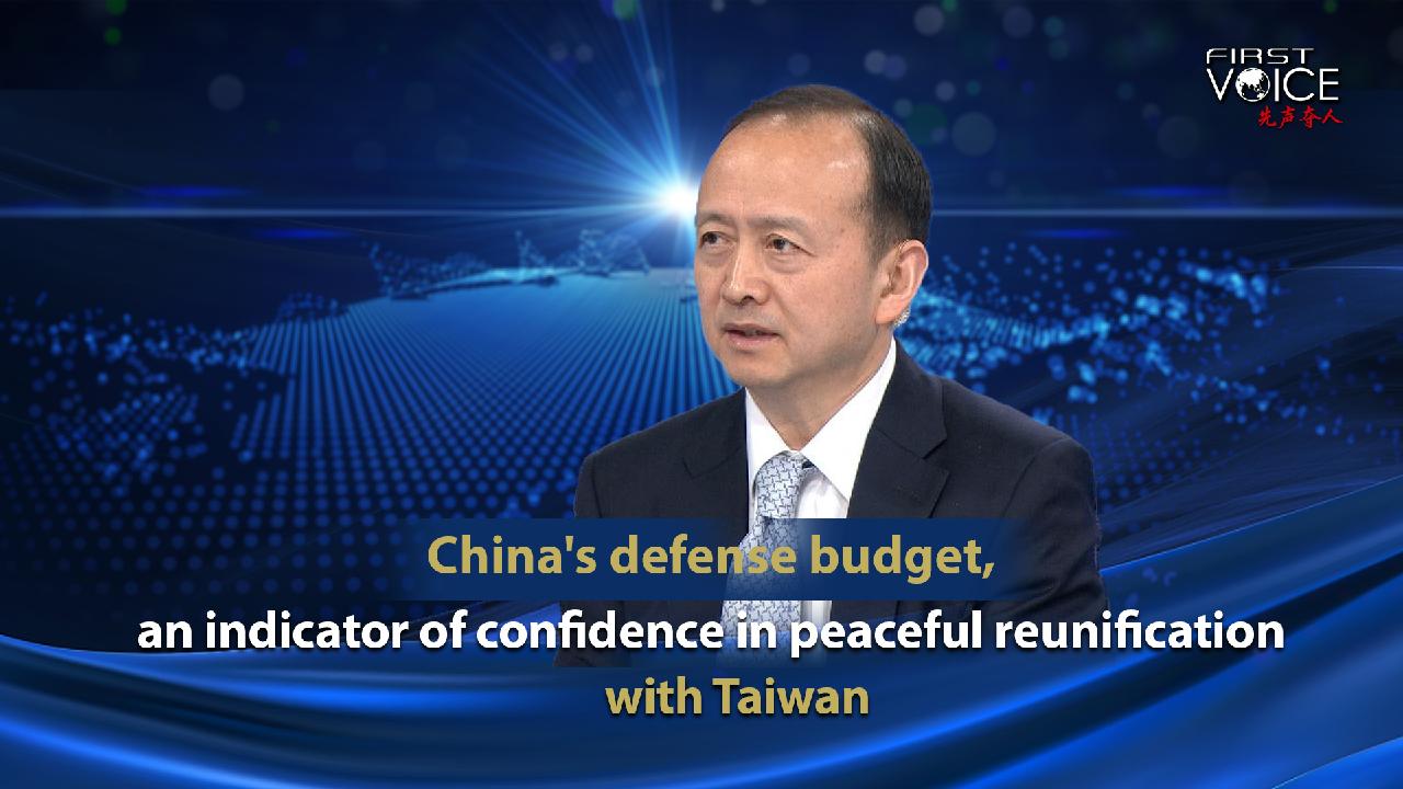 China's defense budget indicator of peaceful reunification with Taiwan ...