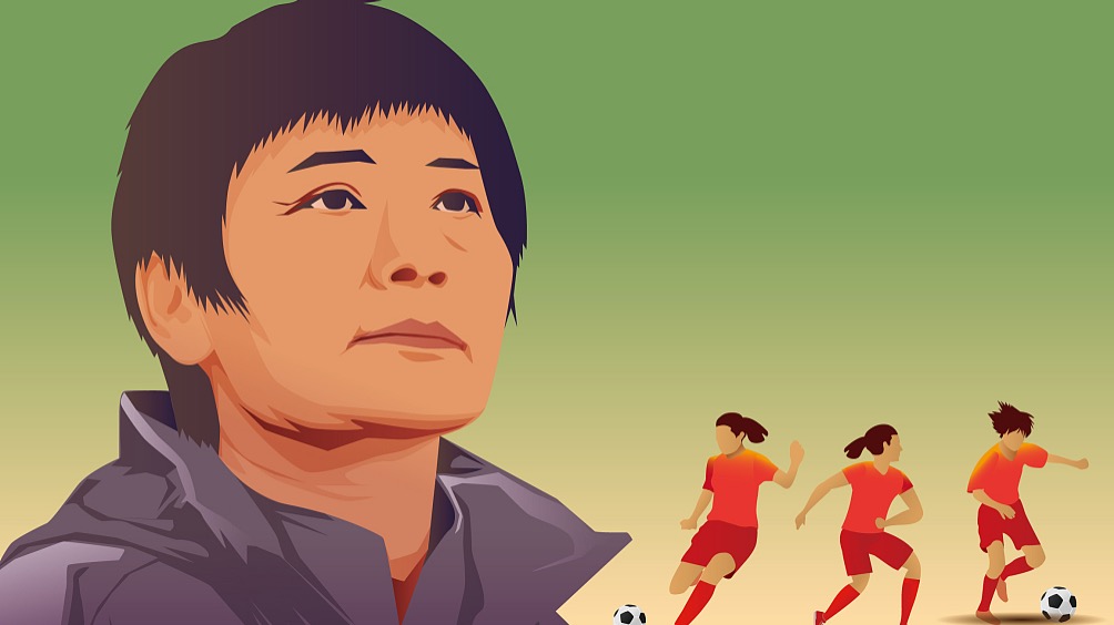 Shui Qingxia was dismissed from her post as China women's football coach after failing to lead them to qualify for the Paris Olympics. /CFP