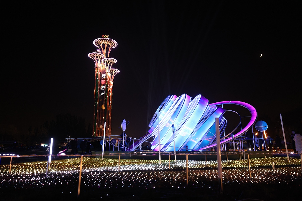 A light show takes place at Beijing Olympic Park on November 18 as the 2023 Beijing Chaoyang International Light Festival kicks off. /CFP