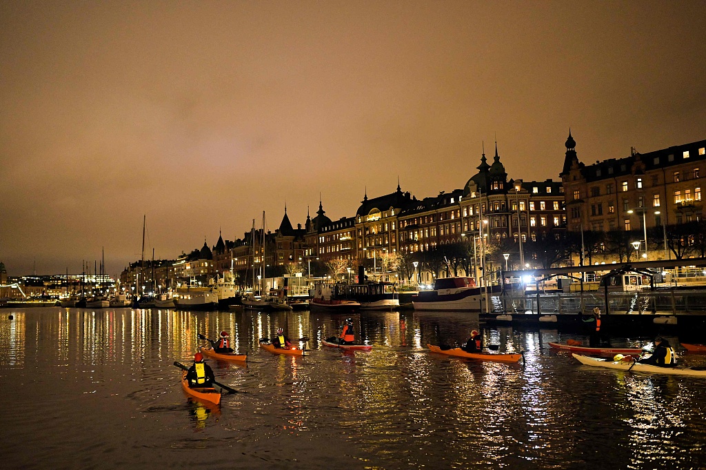 Night view of Stockholm, captial city of Sweden. /CFP