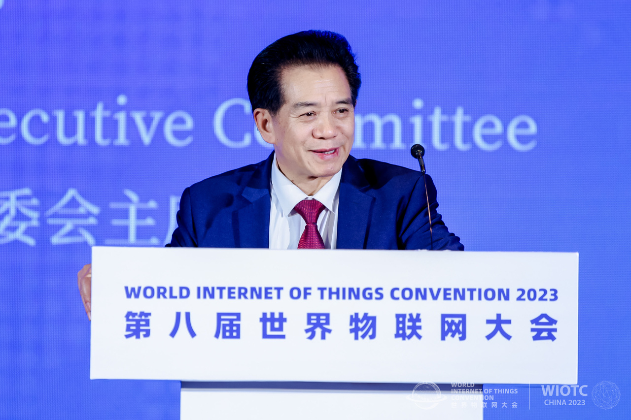 World Internet of Things Convention Executive Committee Chairman He Xuming speaks at the 8th WIOTC, Beijing, China, November 20, 2023. /CGTN