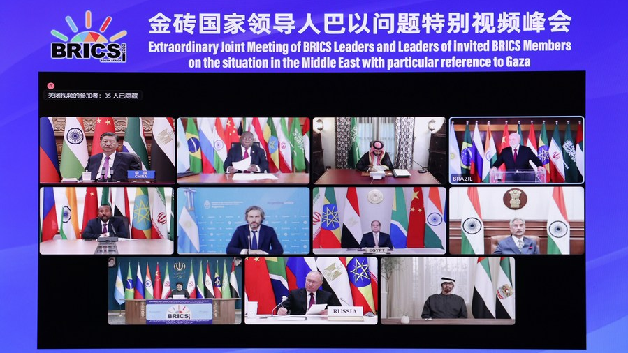 Chinese President Xi Jinping delivers a speech at the extraordinary joint meeting of BRICS leaders and leaders of invited BRICS members on the situation in the Middle East with particular reference to Gaza, November 21, 2023. /Xinhua