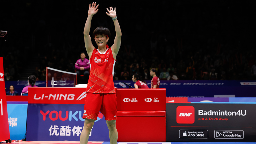Wang Zhiyi celebrates after winning the China Masters women's singles second round match in Shenzhen, south China's Guangdong Province, November 23, 2023. /CFP