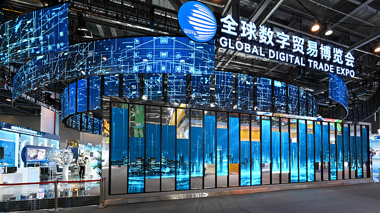 The 2nd Global Digital Trade Expo kicks off in Hangzhou, Zhejiang Province, November 23, 2023. /CFP