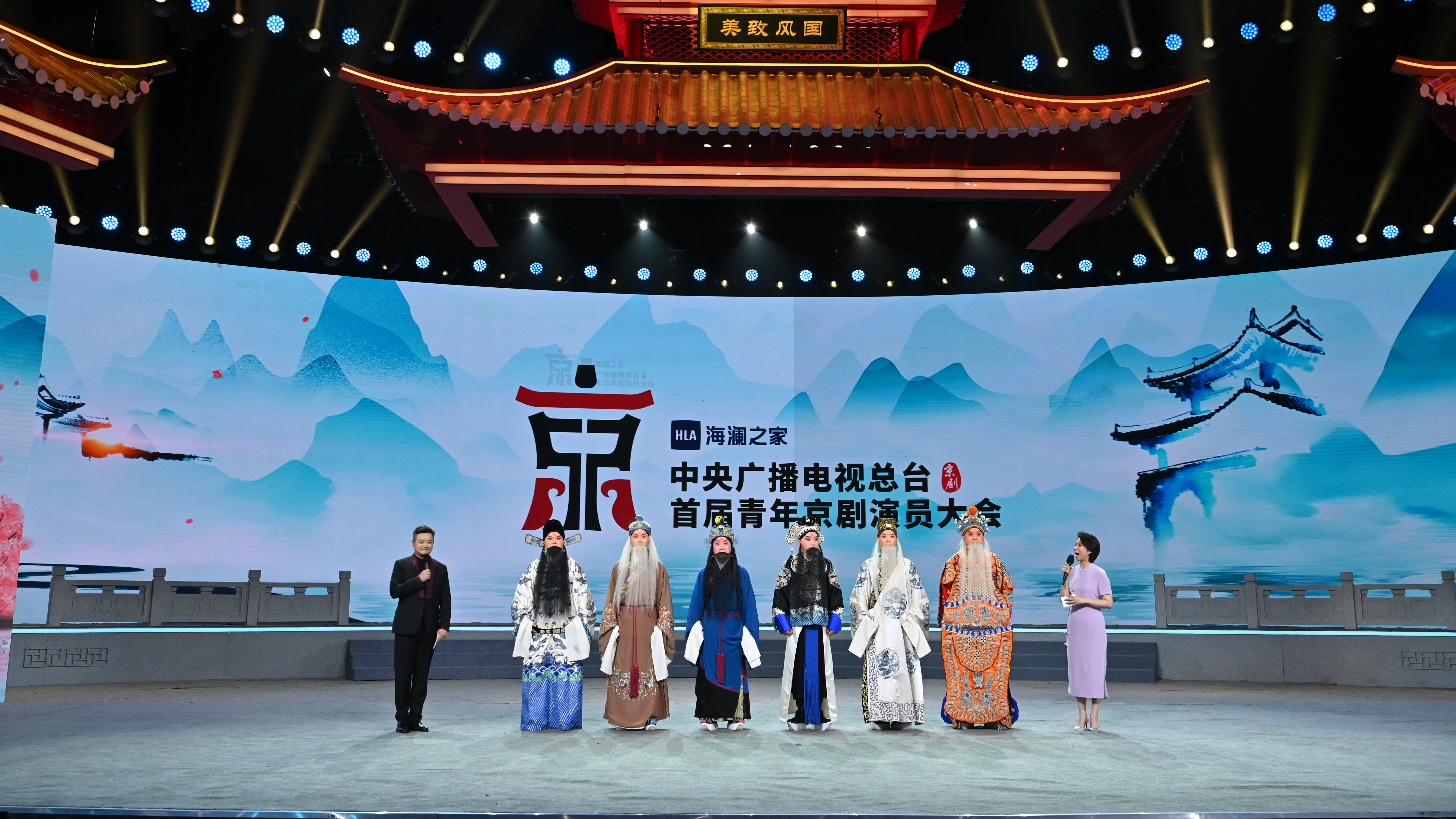 Young actors are seen during the filming of a Peking Opera program created by CMG in Beijing, China, in this undated photo. /Photo provided to CGTN