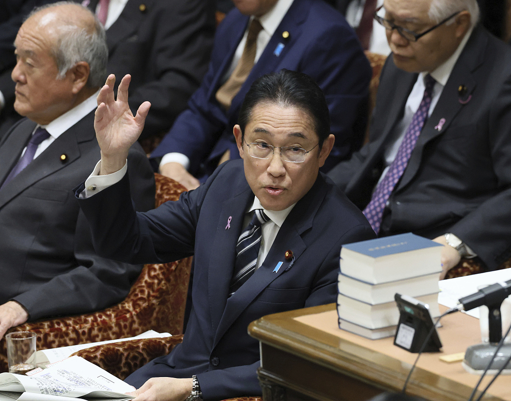 Japan's Prime Minister Fumio Kishida attends a House of Representatives Budget Committee meeting in Tokyo on November 22, 2023. /Reuters