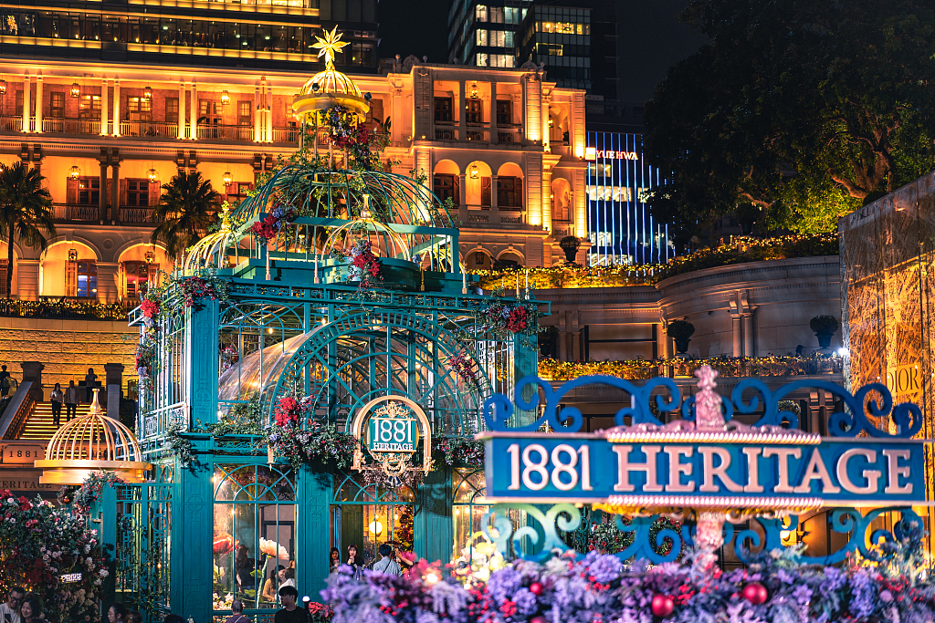 A photo taken on November 22, 2023 shows dazzling decorations adorning bustling areas of Hong Kong. /CFP