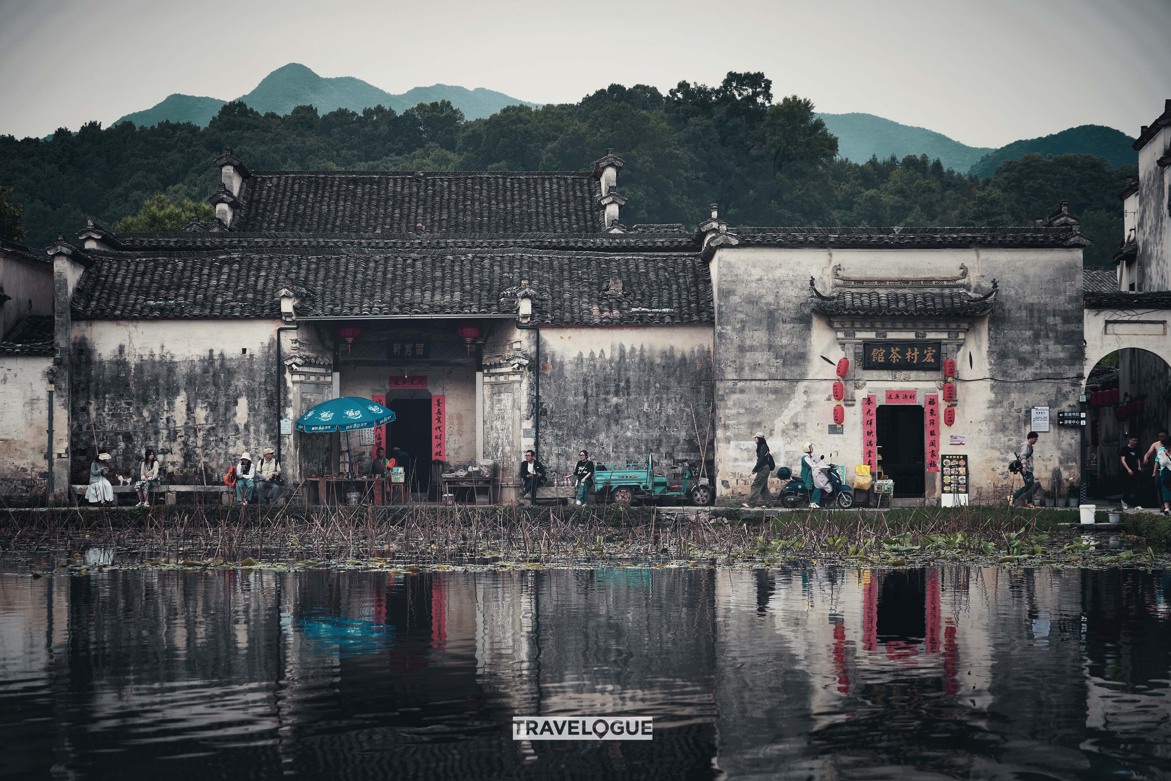 An unobstructed view of Hongcun Village, east China's Anhui Province. /CGTN