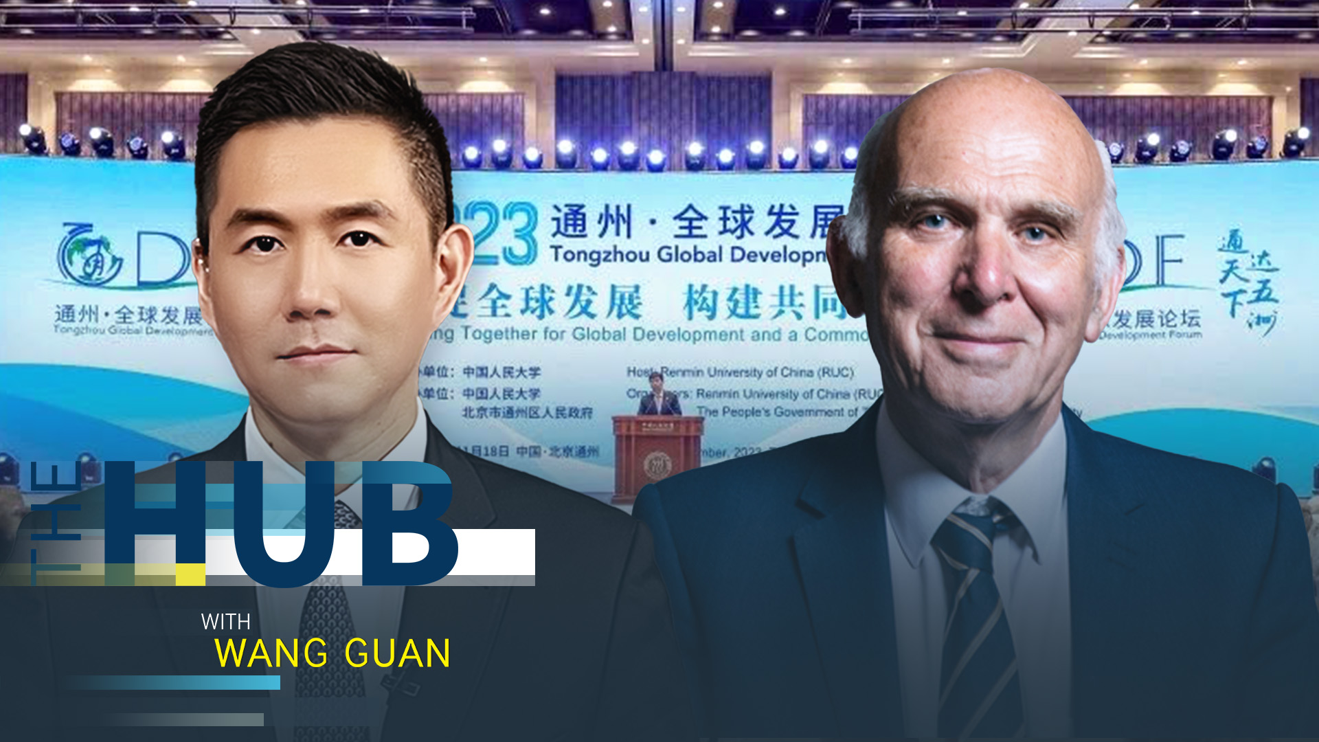 The Hub: Intv with Fmr UK Secretary of State for Business and Industry
