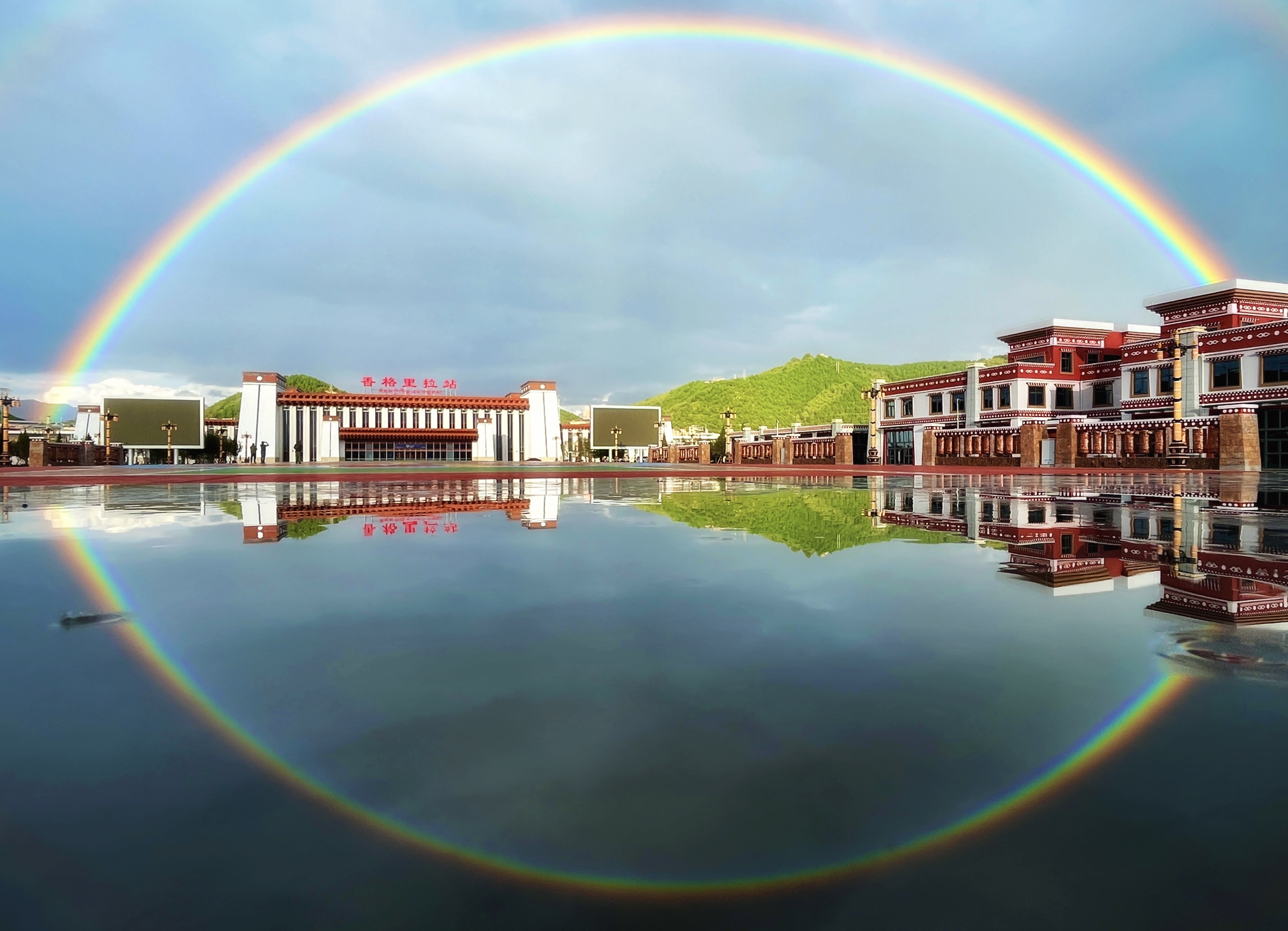 A view of the Shangri-La Railway Station in Diqing Tibetan Autonomous Prefecture, southwest China's Yunnan Province. /CGTN
