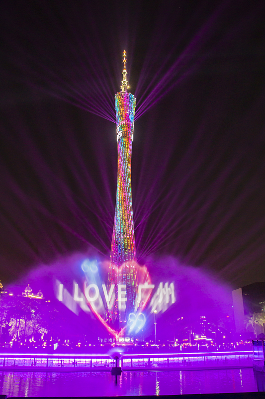 A series of lights illuminate the Canton Tower in Guangzhou City, Guangdong Province, November 24, 2023. /CFP