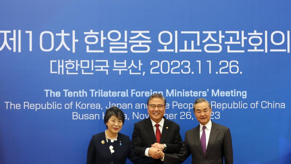 Chinese Foreign Minister Wang Yi (R), also a member of the Political Bureau of the Communist Party of China Central Committee, attends the tenth trilateral foreign ministers' meeting between China, Japan and South Korea with South Korean Foreign Minister Park Jin (M) and Japanese Foreign Minister Yoko Kamikawa (L) in Busan, South Korea, November 26, 2023. /Xinhua