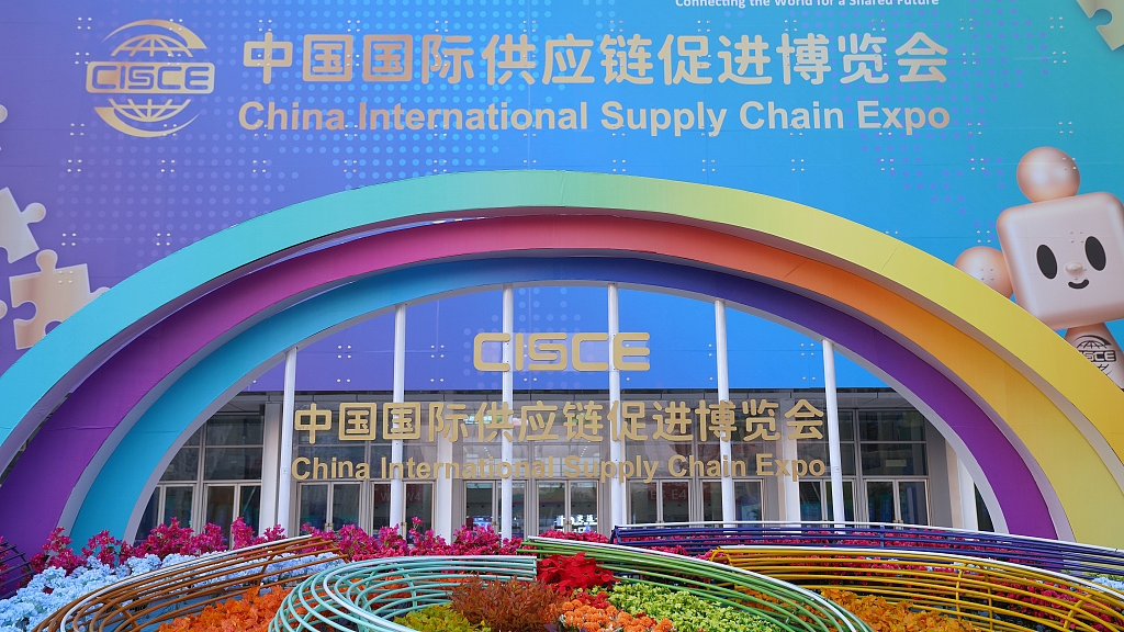 The venue of the first China International Supply Chain Expo in Beijing, capital of China, November 28, 2023. /CFP