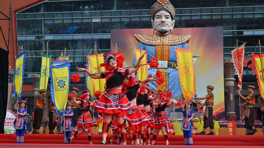 A photo taken on November 25, 2023, shows Yao people celebrating the Panwang Festival in Laibin, south China's Guangxi Zhuang Autonomous Region. /IC