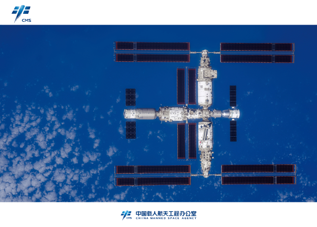 The China Space Station. /China Manned Space Agency