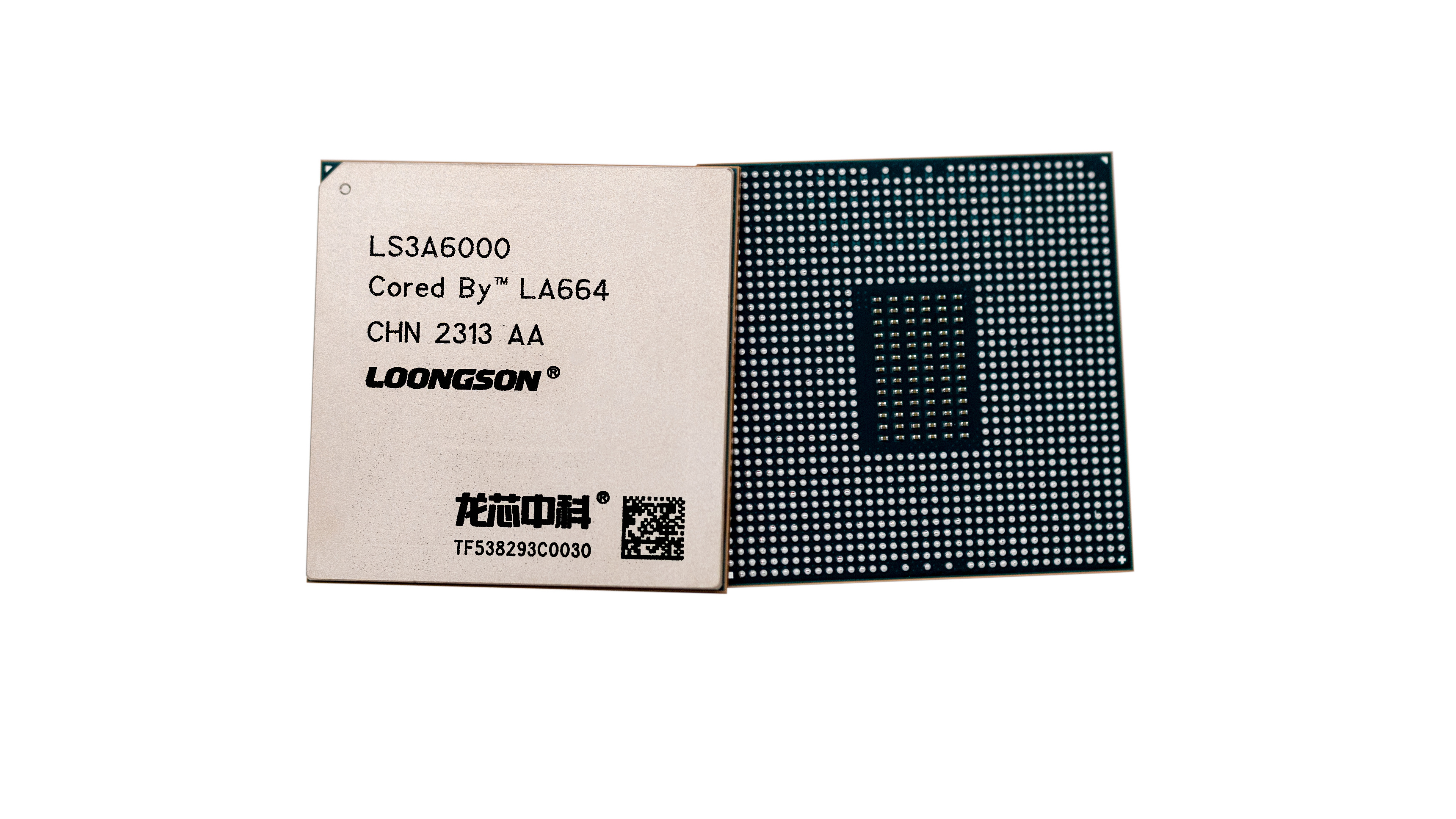 The Loongson 3A6000 CPU. /CMG