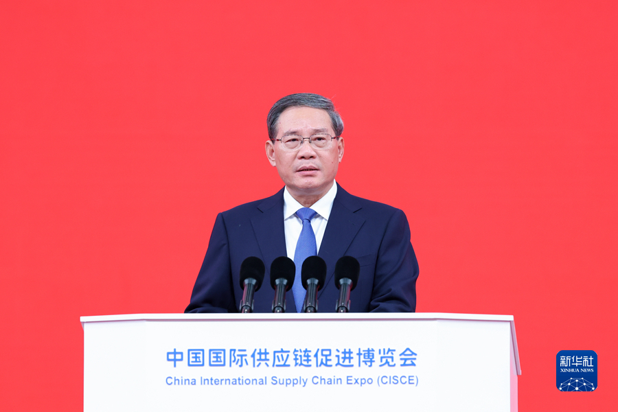 Chiense Premier Li Qiang delivers a speech at the opening ceremony of the first China International Supply Chain Expo and the Global Supply Chain Innovation and Development Forum in Beijing, China, November 28, 2023. /Xinhua