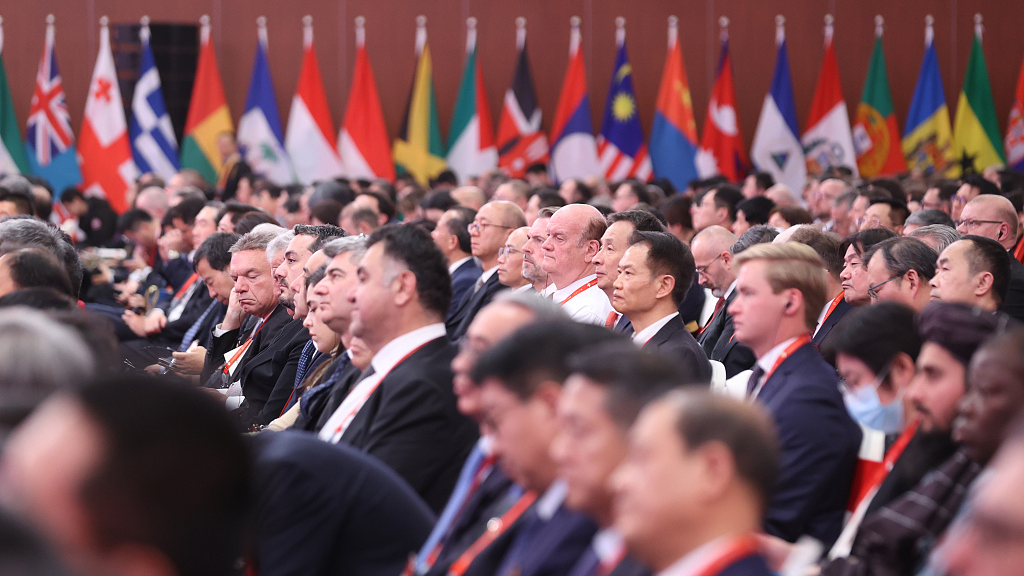 The China International Supply Chain Expo and Global Supply Chain Innovation and Development Forum, kicks off in Beijing, November 28, 2023. /CFP