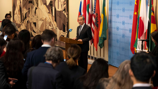 Chinese Foreign Minister Wang Yi speaks to reporters after chairing a UN Security Council high-level meeting at the UN headquarters in New York, November 29, 2023. /Chinese Foreign Ministry