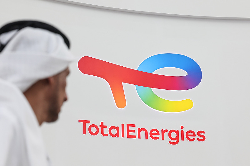 A logo at the TotalEnergies SE booth at the Abu Dhabi International Petroleum Exhibition and Conference (ADIPEC) in Abu Dhabi, United Arab Emirates, October 3, 2023. /CFP