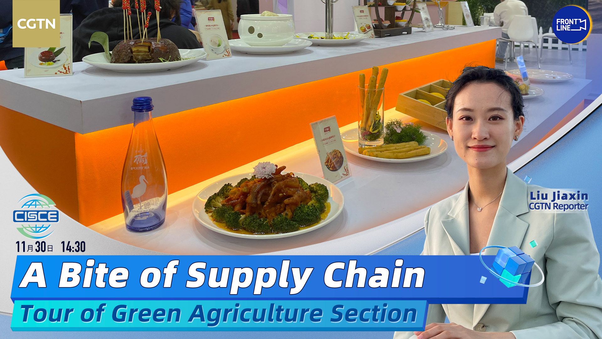 Live: A bite of supply chain – Tour of green agriculture section