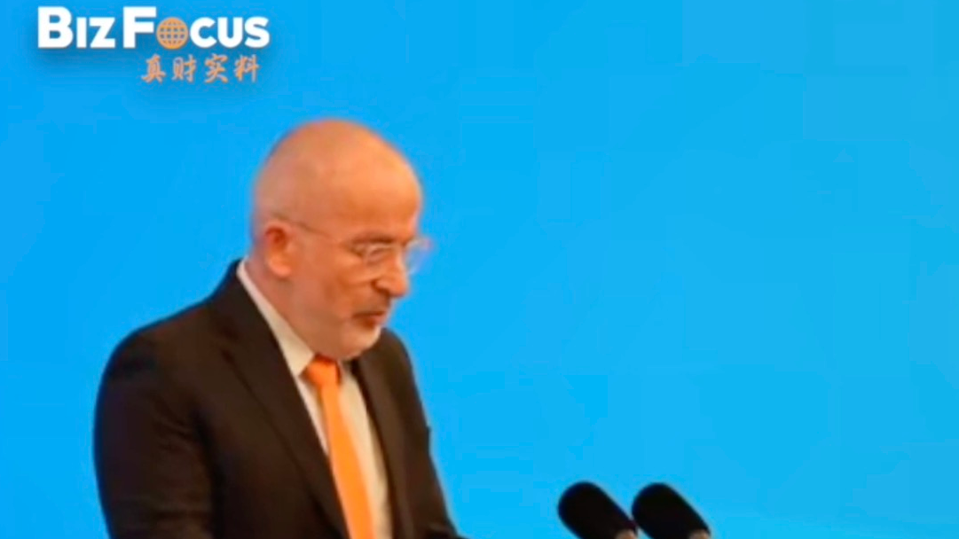 U.S. oil giant ExxonMobil calls for collaboration