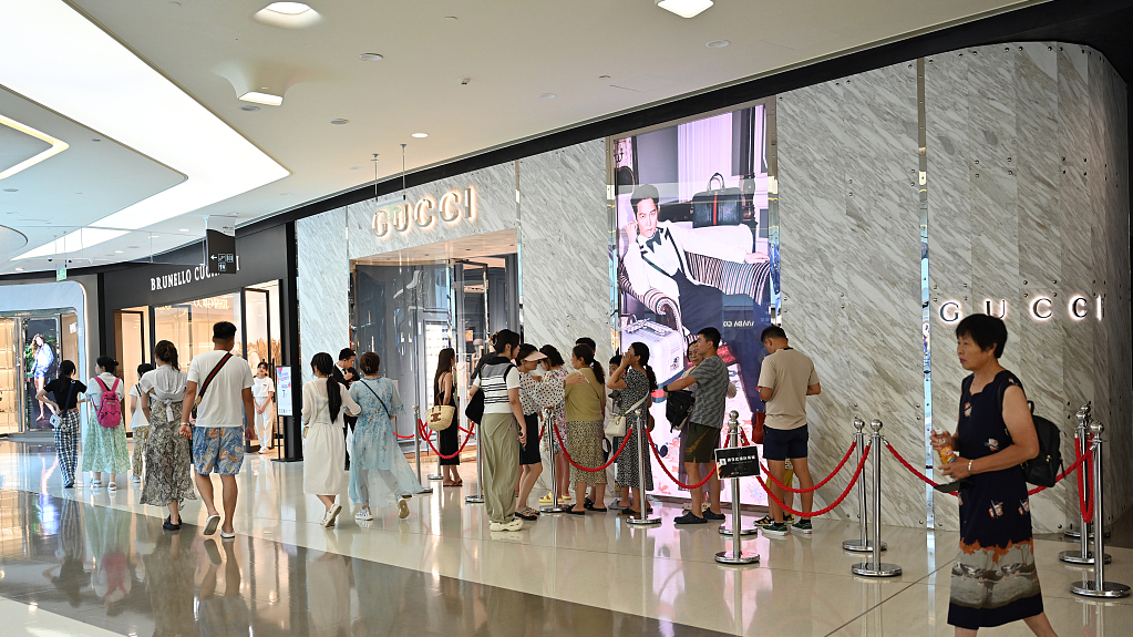 A photograph shows long lines outside of the retail stores at Sanya International Duty-Free Shopping Centre, HAINA on August 15, 2023. /CFP