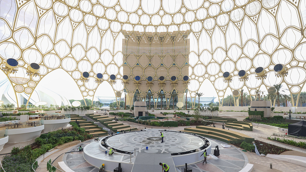 The Al Wasl dome, the place for the opening ceremony of the COP28 climate conference at Expo City in Dubai, United Arab Emirates, November 30, 2023. /CFP