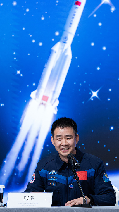 Chinese astronaut Chen Dong meets with the press in Hong Kong, November 28, 2023. /CFP