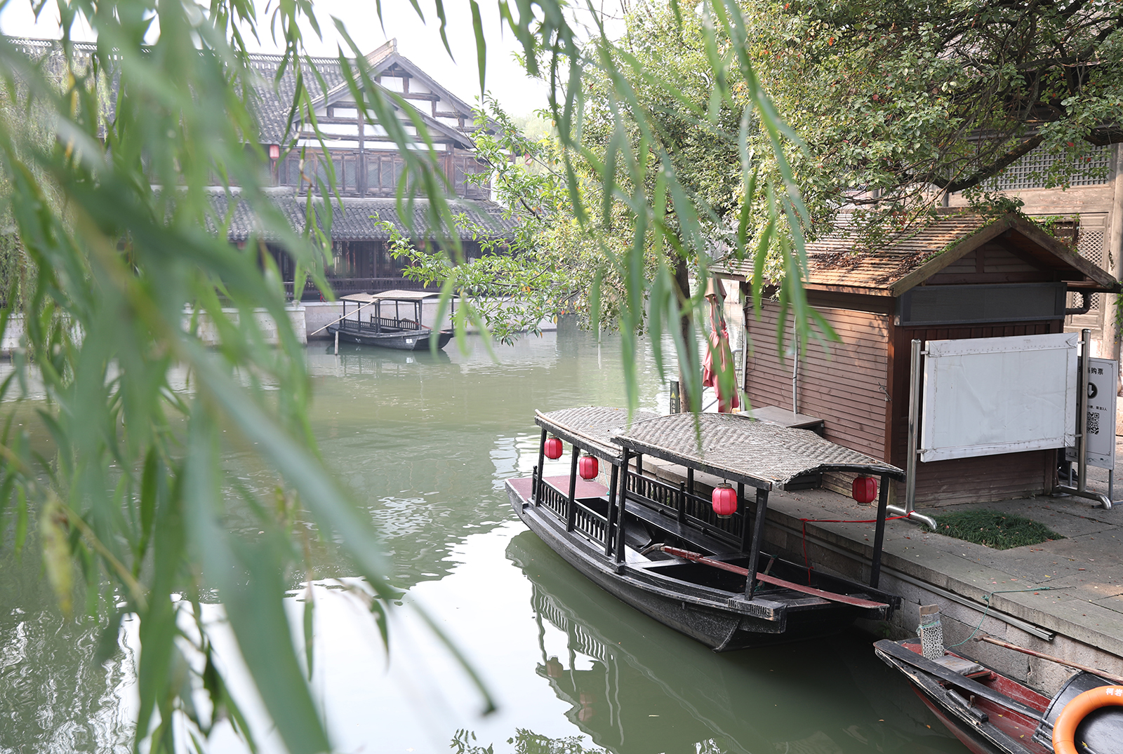A view of Luzhen in Shaoxing, Zhejiang Province /CGTN