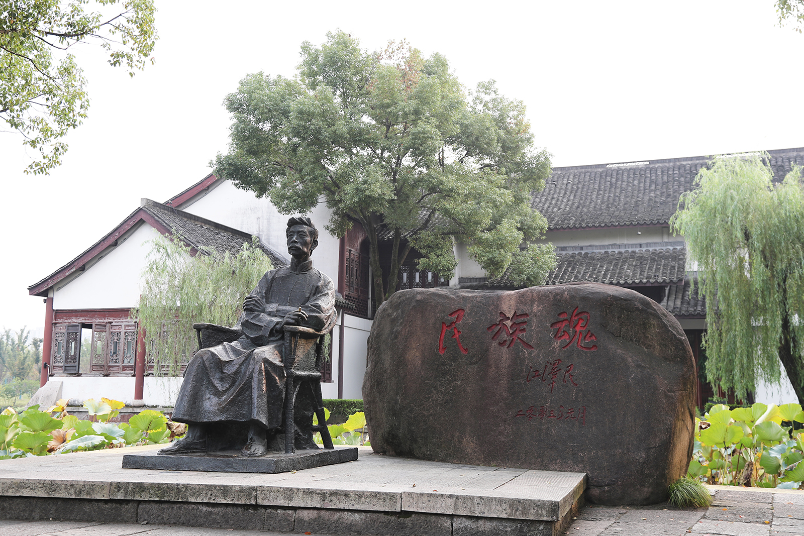 A statue of Lu Xun in Luzhen in Shaoxing, Zhejiang Province /CGTN