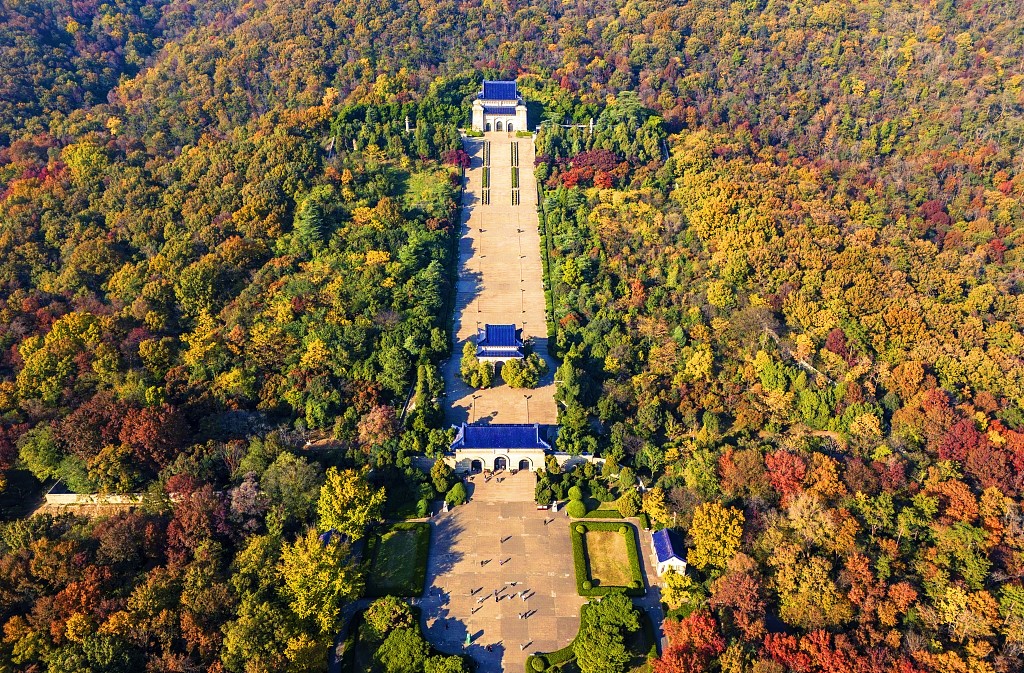 An aerial photo shows the Mausoleum of Sun Yat-sen at Purple Mountain in Nanjing, east China's Jiangsu Province on November 30, 2023. /CFP