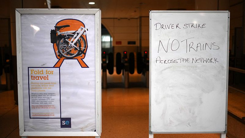 An information board reads 