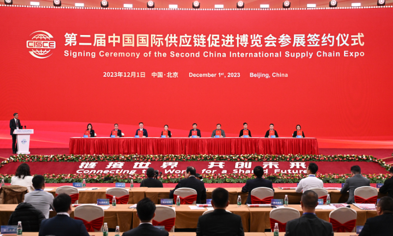 The signing ceremony for the second China International Supply Chain Expo (CISCE) is held in Beijing on December 1, 2023. /Courtesy of China Council for the Promotion of International Trade