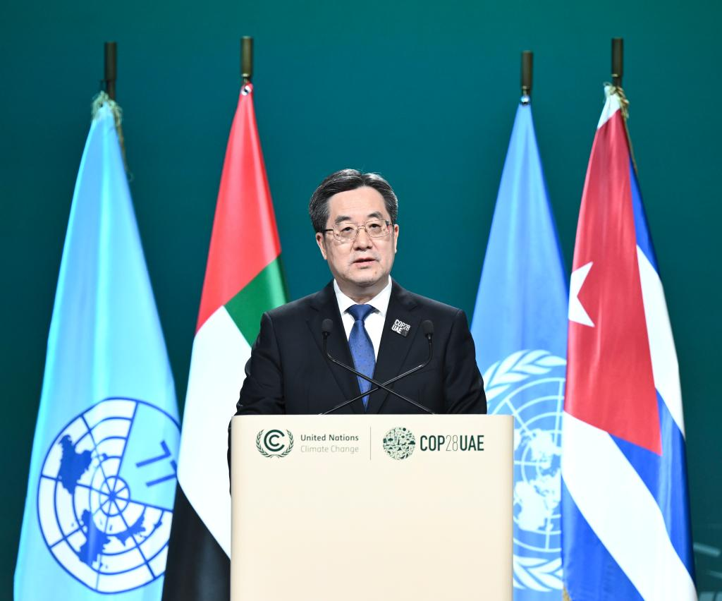Chinese President Xi Jinping's Special Representative Ding Xuexiang, also a member of the Standing Committee of the Political Bureau of the Communist Party of China Central Committee and Chinese vice premier, addresses the Group of 77 (G77) and China Leaders' Summit in Dubai, the United Arab Emirates, December 2, 2023. /Xinhua