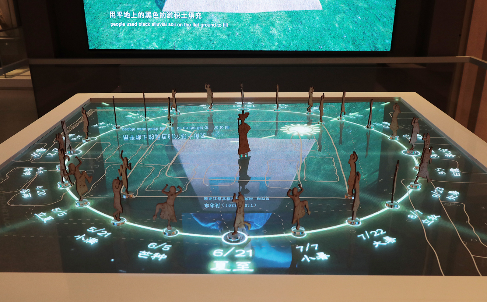 An installation introducing the Yaoshan Altar near Liangzhu City is seen at the Liangzhu Museum in Hangzhou, Zhejiang Province. /CGTN