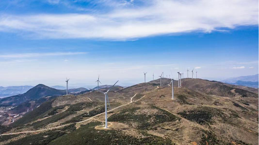 Power-generating windmill turbines in Weining County, southwest China's Guizhou Province. /Xinhua